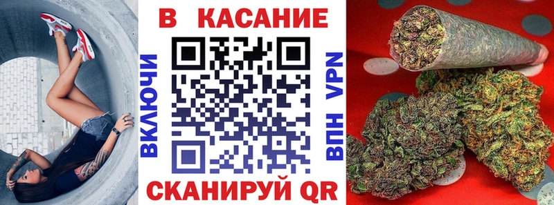 Виды наркотиков купить Апрелевка Кокаин  Канабис  Меф  Псилоцибиновые грибы  ГАШИШ  Alpha PVP 