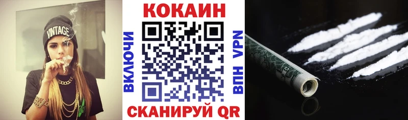 Cocaine FishScale  omg ССЫЛКА  Апрелевка  сколько стоит 