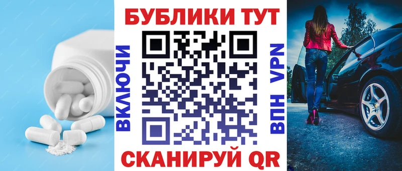 Ecstasy 280мг  Апрелевка 