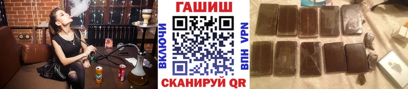 кракен зеркало  Апрелевка  ГАШ Ice-O-Lator 