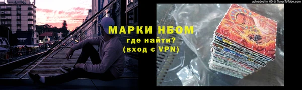 Альфа ПВП Алексеевка