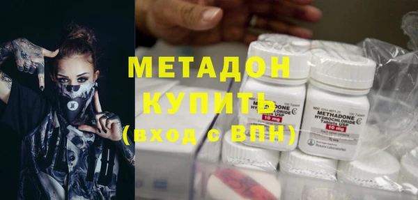 Альфа ПВП Алексеевка