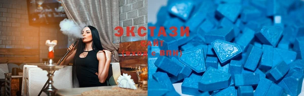 спайс Алексин