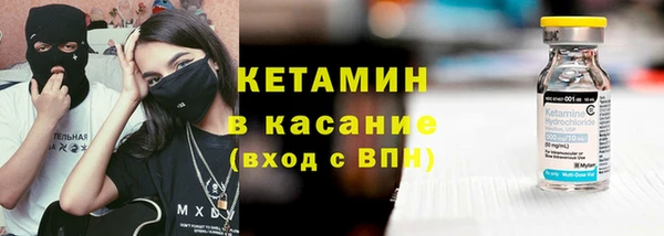 гидра Алзамай