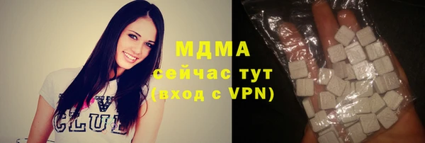 Альфа ПВП Алексеевка