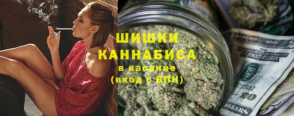 прущая мука Лабытнанги