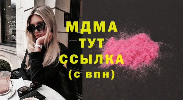 Альфа ПВП Алексеевка