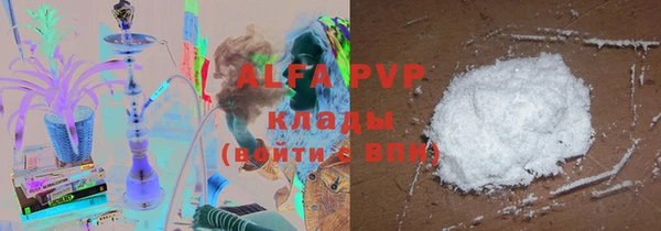 гидра Алзамай