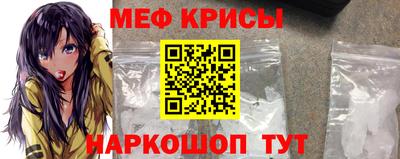 кокаин VHQ Будённовск