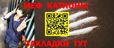 кокаин VHQ Будённовск