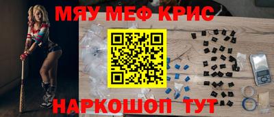 бошки Бугуруслан