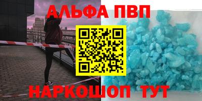 бошки Бугуруслан