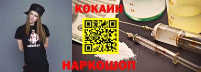 а пвп мука Бузулук