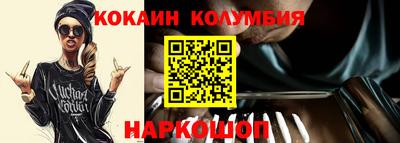 бошки Бугуруслан