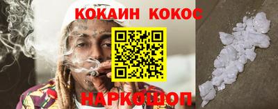 а пвп мука Бузулук