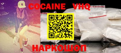 бошки Бугуруслан