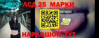 бошки Бугуруслан