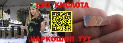 кокаин VHQ Будённовск