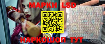 кокаин VHQ Будённовск