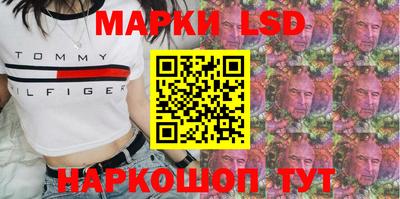 бошки Бугуруслан