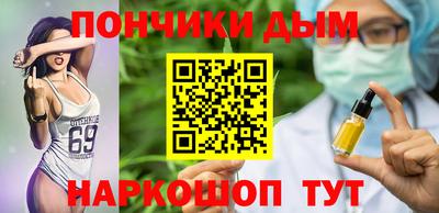 кокаин VHQ Будённовск