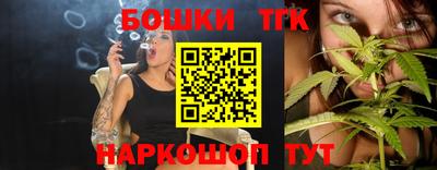 а пвп мука Бузулук