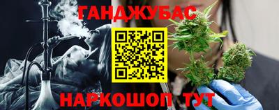 а пвп мука Бузулук