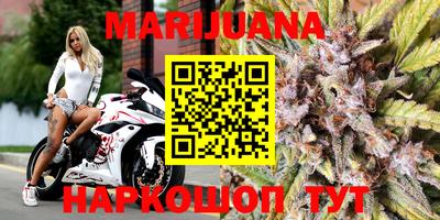 бошки Бугуруслан
