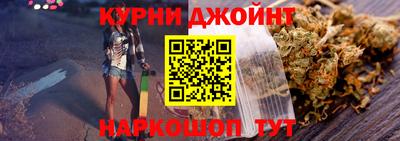 кокаин VHQ Будённовск