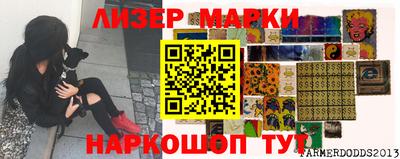 бошки Бугуруслан