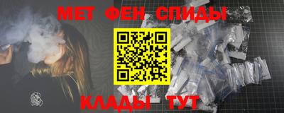 бошки Бугуруслан