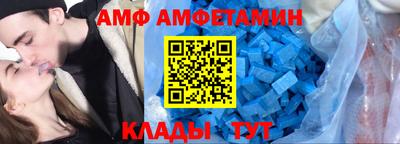 кокаин VHQ Будённовск