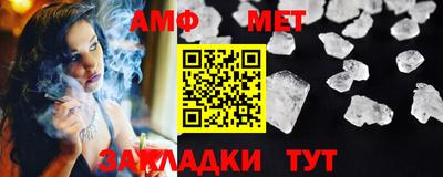 а пвп мука Бузулук