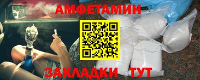 бошки Бугуруслан