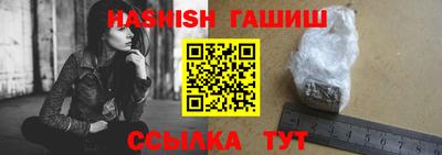 кокаин VHQ Будённовск