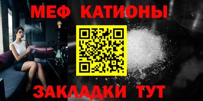 кокаин VHQ Будённовск