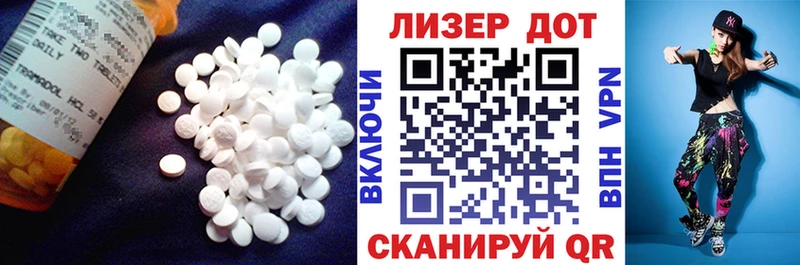 ЛСД экстази ecstasy  omg как войти  мориарти состав  Апрелевка 