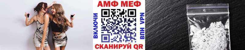 Первитин витя  Апрелевка 